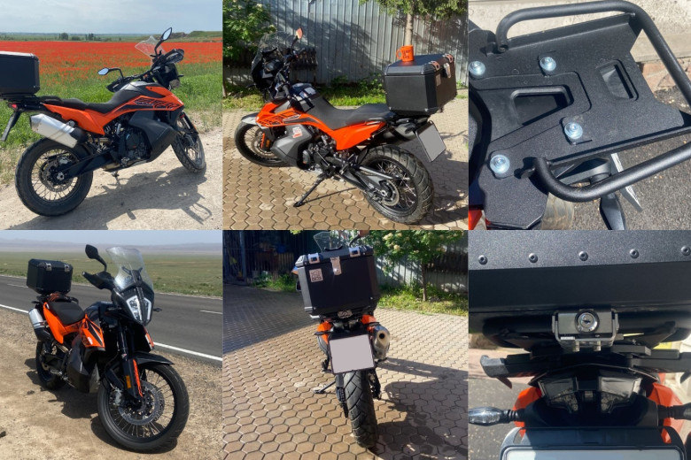 KTM 890 Adventure