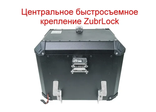 Центральное крепление ZubrLock от ZubrCase