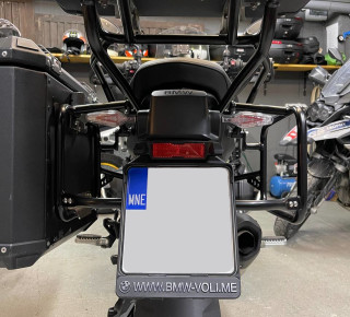 Боковые рамки BMW R1300GS 2023+ для 2 кофров