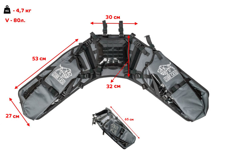 Сумка для мотоцикла ZubrBag Duplex Pro 80+ л безрамочная, модульная, на 80+ литров